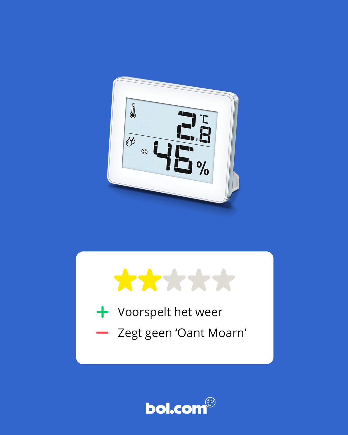 Voorbeeld Bol.com